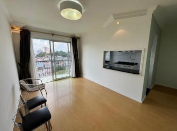 Apartamento · 64m² · 3 Quartos · 1 Vaga · Apartamento para Locação na Zona Sul 3 Quartos, 2 Salas, 1 Banheiro - Vila das Belezas - 64m² - 1 Va