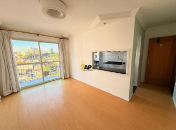 Apartamento · 64m² · 3 Quartos · 1 Vaga · Apartamento para Locação com 3 Quartos, 1 Banheiro e 1 vaga - Vila das Belezas - 64m²