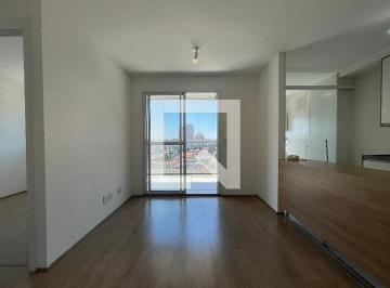 Apartamento de 2 quartos, São Paulo · Apartamento à Venda - Butantã, 2 Quartos, 60 m2