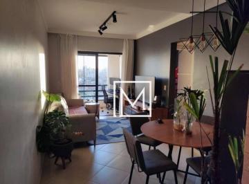 Apartamento · 60m² · 2 Quartos · 2 Vagas · Apartamento com 2 dormitórios à venda, 60 m² por R$ 540.000,00 - Ipiranga - São