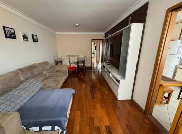 Apartamento · 83m² · 2 Quartos · 1 Vaga · Apartamento em Cerâmica