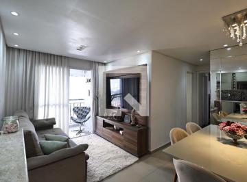 Apartamento · 58m² · 2 Quartos · 1 Vaga · Apartamento à Venda - Campestre, 2 Quartos, 58 m2