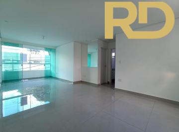 Apartamento · 85m² · 2 Quartos · 2 Vagas · Área Privativa de 2 Quartos com Suíte e 2 Vagas de Garagem