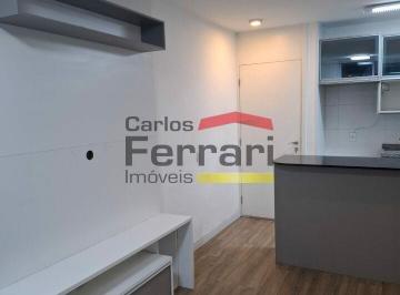 Apartamento · 55m² · 2 Quartos · 1 Vaga · Apartamento para Locacao Avenida Mandaqui.