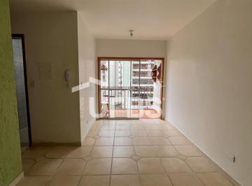 Apartamento · 46m² · 2 Quartos · 1 Vaga · APARTAMENTO À VENDA| 46,40M² | 1 VAGA | 2 QUARTOS | SETOR OESTE