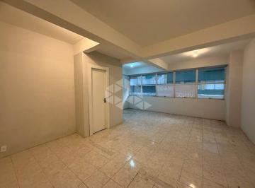 Comercial · 40m² · Sala 40M² - para Alugar