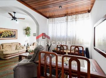 Apartamento · 66m² · 2 Quartos · 1 Vaga · Apartamento em Rua Elyseu Dias Coelho - Cidade Nova - Belo Horizonte/MG