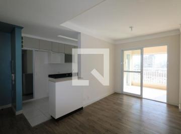 Apartamento · 70m² · 2 Quartos · 1 Vaga · Apartamento à Venda - Centro, 2 Quartos, 70 m2