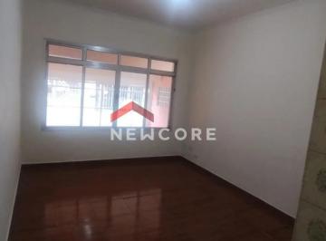 Casa 125m² Venda Alves Dias · Sobrado em Rua Aliomar Baleeiro - Alves Dias - São Bernardo do Campo/SP