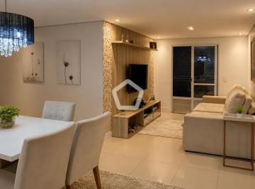 Apartamento · 93m² · 3 Quartos · 2 Vagas · Rua Caioaba, 409 - Vila Graciosa