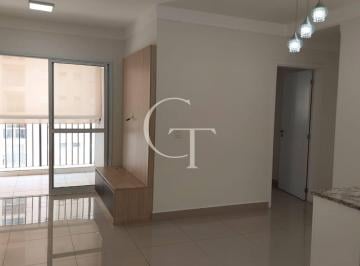 Apartamento para Alugar em Itu com 3 Dormitórios, Suíte e Varanda Gourmet | Condomínio Ilhas do Mediterrâneo · Apartamento para Alugar em Itu com 3 Dormitórios, Suíte e Varanda Gourmet | Condomínio Ilhas do Medi