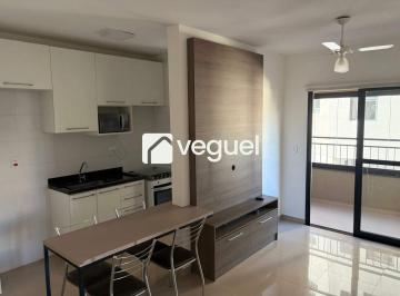 Apartamento · 45m² · 1 Quarto · 2 Vagas · Apartamento de 45,08 m² com 1 quarto na Vila Ana Maria em Ribeirão Preto/ SP