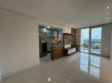 Apartamento · 56m² · 2 Quartos · 1 Vaga · Lindo apartamento semi mobiliado, infra completa e a apenas 4 min do Iguatemi