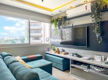 Apartamento · 70m² · 2 Quartos · 1 Vaga · Apartamento à venda - em São Sebastião