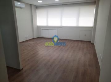 Comercial · 39m² · 1 Quarto · 1 Vaga · SALA COMERCIAL ARAÇATUBA OFFICE