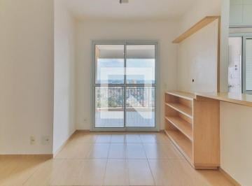 Apartamento · 57m² · 2 Quartos · 1 Vaga · Apartamento para Aluguel - Butantã, 2 Quartos,  57 m² - São Paulo