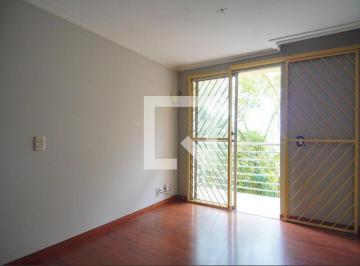 Apartamento · 47m² · 2 Quartos · 1 Vaga · Apartamento à Venda - Pinheiro, 2 Quartos,  47 m² - São Leopoldo