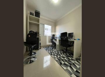 Apartamento · 47m² · 2 Quartos · 1 Vaga · Apartamento à Venda - Jardim Novo Horizonte, 2 Quartos, 47 m² - Valinhos