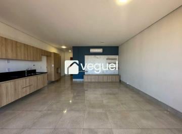 Apartamento · 87m² · 1 Quarto · 2 Vagas · Apartamento com 2 quarto sendo 1 suíte para alugar no Jardim Botânico em Ribeirão Preto/SP