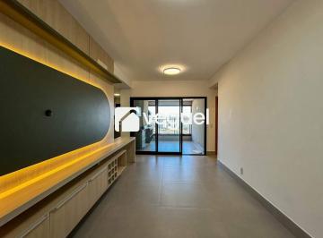 Apartamento · 75m² · 2 Quartos · 2 Vagas · Apartamento para aluguel, 2 quartos sendo 1 suítes, 1 vagas, Jardim Botânico - Ribeirão Preto/SP