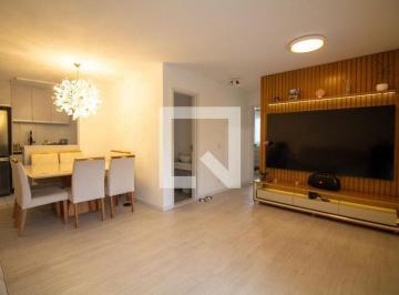 Apartamento · 110m² · 2 Quartos · 2 Vagas · Apartamento à Venda - Santo Amaro , 2 Quartos, 110 m² - São Paulo
