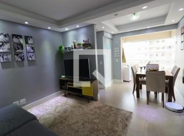 Apartamento · 57m² · 2 Quartos · 1 Vaga · Apartamento à Venda - Novo Osasco, 2 Quartos,  57 m² - Osasco