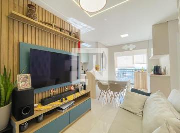 Apartamento · 47m² · 2 Quartos · 1 Vaga · Apartamento à Venda - Centro, 2 Quartos, 47 m2