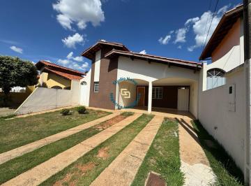 Fachada Casa Condomínio Portal do Lago · Casa a venda no Condominio Portal do Lago em em Araras-SP | 3 Quartos, Suíte, Espaço Gourmet e Quint
