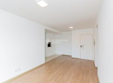 Apartamento · 70m² · 2 Quartos · 2 Vagas · Apartamento 2 Dorm Jardim Botânico