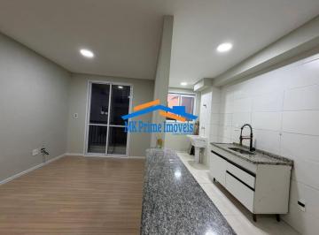 Apartamento · 52m² · 2 Quartos · 1 Vaga · Apartamento no Campestre Garden com Sacada e Vista do 14º Andar