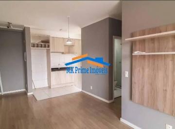 Apartamento · 60m² · 2 Quartos · 1 Vaga · Apartamento 60m² 2 Quartos no Prime House - Osasco.
