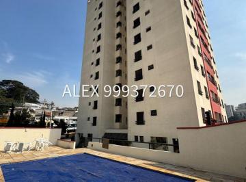 Apartamento de 3 quartos, São Paulo · APARTAMENTO 3 DORMS - 1 SUÍTE - 2 VAGAS - MORUMBI - PORTAL DO MORUMBI