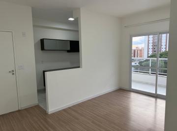 Apartamento · 65m² · 2 Quartos · 1 Vaga · APARTAMENTO DE 65M², 2 DORMITÓRIOS NO CENTRO DE JACAREÍ PERTO DO PARQUE DA CIDADE.