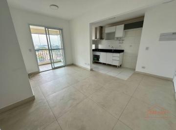 Apartamento · 59m² · 2 Quartos · 1 Vaga · Apartamento com 2 quartos para Locação, Jardim Bom Clima - Guarulhos