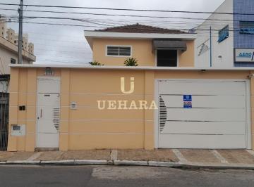 Casa · 481m² · 4 Quartos · 2 Vagas · Sobrado comercial de 481 m² para alugar na Casa Verde!