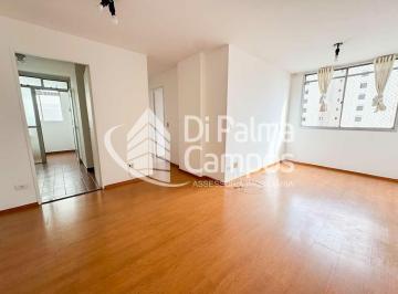 Apartamento · 39m² · 2 Quartos · 1 Vaga · Apartamento de 39m² com 2 quartos, 1 vaga para alugar no bairro Vila Mariana