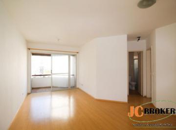 Apartamento · 70m² · 2 Quartos · 1 Vaga · Apartamento com 70 m², 2 Dormitórios, Sala para 2 ambientes, Varanda, 1 Vaga
