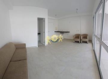 Apartamento · 40m² · 1 Quarto · 1 Vaga · Apartamento com 1 Quarto à venda, 40m² - Bela Vista