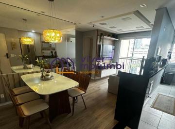 Apartamento · 57m² · 1 Quarto · 1 Vaga · Apartamento na Vila Andrade - 2 Dormitórios (1 Suíte )