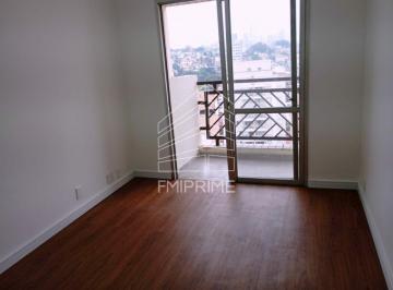 Apartamento · 52m² · 2 Quartos · 1 Vaga · Vila ipjuca abaixo da avalição