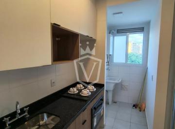 Apartamento · 51m² · 2 Quartos · 1 Vaga · Apartamento para a Venda e Locação No Maxx Santa Angela