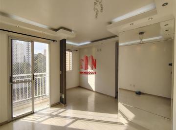 Apartamento · 50m² · 2 Quartos · 1 Vaga · Apartamento Vila Roque São Paulo/SP