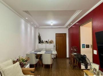 Apartamento · 77m² · 3 Quartos · 1 Vaga · APARTAMENTO NO TERREO 2 DORMT REFORMADO PARA VENDA JD SÃO LUIS