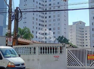 Apartamento · 53m² · 2 Quartos · 1 Vaga · Apartamento Jardim Irajá (Tiradentes) 2 quartos, 1 vaga coberta