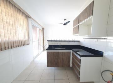 Apartamento · 47m² · 1 Quarto · 1 Vaga · Apartamento 01 Quarto Suíte, 47m² para locação