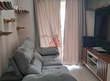 Apartamento · 51m² · 2 Quartos · 1 Vaga · Apartamento à Venda na Vila Butantã – 51m², 2 Quartos e Condomínio Completo