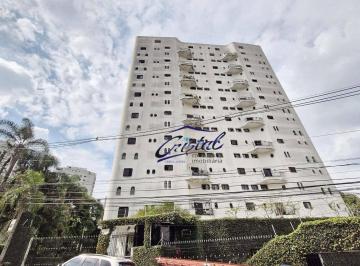 f84db938d126605a6aadfed5b039efebf67dd005 · Apartamento Duplex com 3 dormitórios à venda, 225 m² por R$ 1.290.000,00 - Vila Andrade - São Paulo/