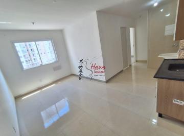 Apartamento · 49m² · 2 Quartos · 1 Vaga · Apartamento 2 quartos - locação - R$ 1.900,00 (Pacote) Pirituba