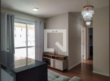Apartamento · 52m² · 2 Quartos · 1 Vaga · Apartamento para Aluguel - Tatuapé, 2 Quartos,  52 m2 - São Paulo