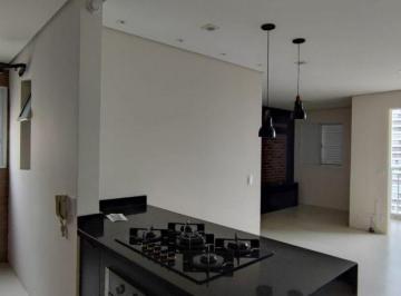 Apartamento · 66m² · 2 Quartos · 1 Vaga · APARTAMENTO DE 2 DORMITORIOS A VENDA NO LIVING ITIRAPINA EM JUNDIAI - REF: 23995